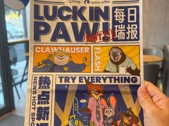 -瑞幸咖啡(江门康城广场店)