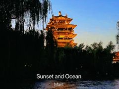 -济南大明湖景区
