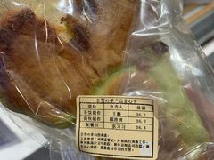 菠菜肉骨头-奈雪的茶(湖滨银泰in77C区PRO店)