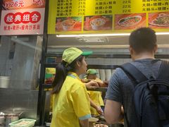 -四里沙茶面(湖滨四里店)