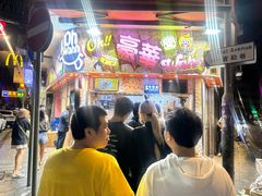 -豪華小食.華記