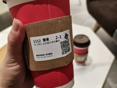 -Tims天好咖啡·贝果(东方广场店)