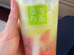 -奈雪的茶(苏宁广场店)