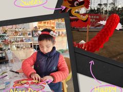 -前小桔亲子创意农场·草莓采摘·露营烧烤