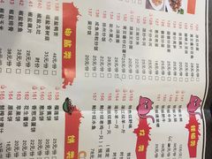 -金鸡厨房(夏湾店)