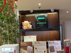 -麦子MaiMassage(打浦桥店)
