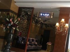 -碧涛阁·泡泡海洋·汤泉洗浴(王府花园店)