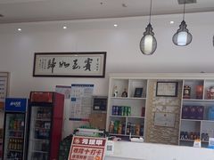 -元银甲·湖北地标美食(汉阳店)