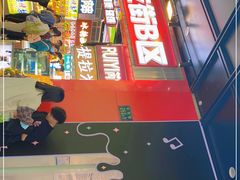 -龙翔里小吃街B区