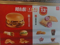 -麦当劳(豫园店)