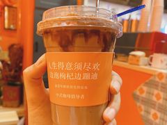 -囍福咖啡(这有山店)