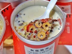 -炖物24章·顺时轻养茶(黄龙店)