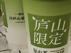 -望庐说·本地菜馆