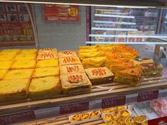 -味多美蛋糕(双安店)