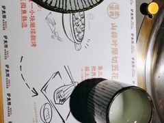 -炉太郎日式烧肉店(华贸店)