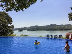 -天目湖涵田度假村