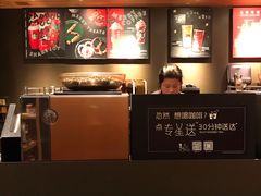 -星巴克(红房子店)