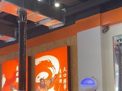 -水浒烤肉(大学城总店)