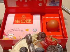 -海底捞火锅(关山保利店)