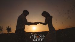 -韩国艺匠ARTIZ STUDIO(汉口店)