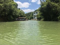 -天河潭旅游度假区