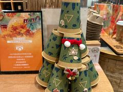 -去茶山(重庆万象城店)