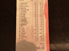 -旺顺阁海鲜广场(亚运村店)