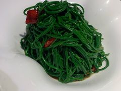 沙葱-徽州小镇(高新店)