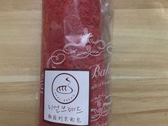 -韩国利尔面包(桂林路店)