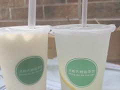 -洪都大拇指(洪都店)