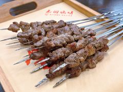 -玉园烧烤·海鲜辣炒