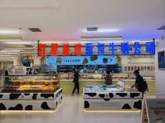 -红星前进面包牛奶公司(君太店)