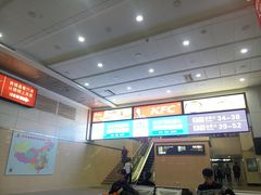 -天河客运站(地铁站)