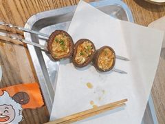 -羊乐锅·火锅·烧烤(夫子庙店)