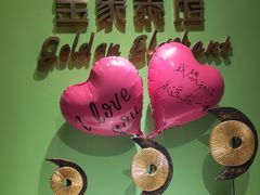 -金象泰馆泰式海鲜火锅(文南路店)