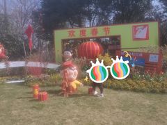 -江墅铁路遗址公园