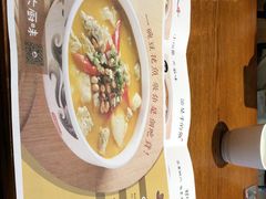 -渝是乎川渝小炒(新世界百货望京店)