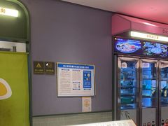 -椰小鸡·琼州糟粕醋·火锅(美兰缤纷城店)