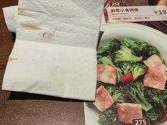 -萨莉亚(巴黎春天成山店)