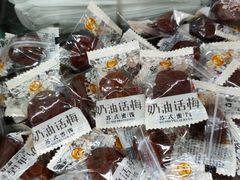 -采芝斋评弹茶馆(观前街店)