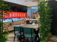 -彭城味道.地道徐州味(怡海花园店)