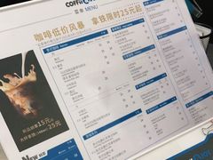 -COFFii&JOY(龙江新城市广场店)