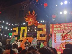 -健康路夜市