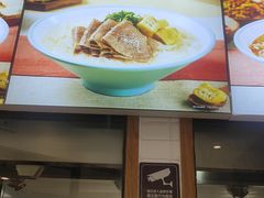 -小杨生煎(香港名都店)