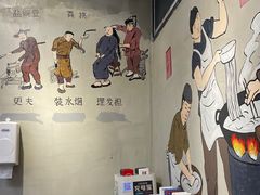 -节节香.成都非遗肥肠粉(总店)