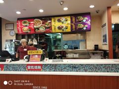 -食其家·牛丼咖喱(文三路店)