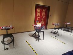 -海底捞火锅(九霄梦天地店)