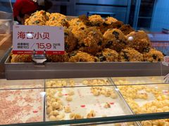 -汪保来(杭州解放路店)