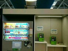-关西国际机场直营免税店