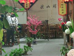 -梁山烤肉(旗舰店)